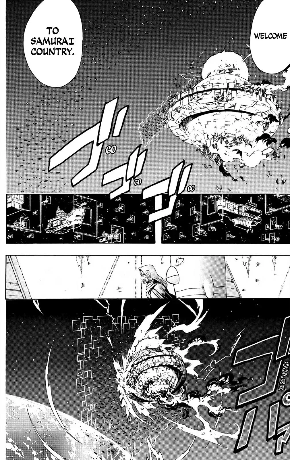 Gin Tama Chapter 656 page 27 - 