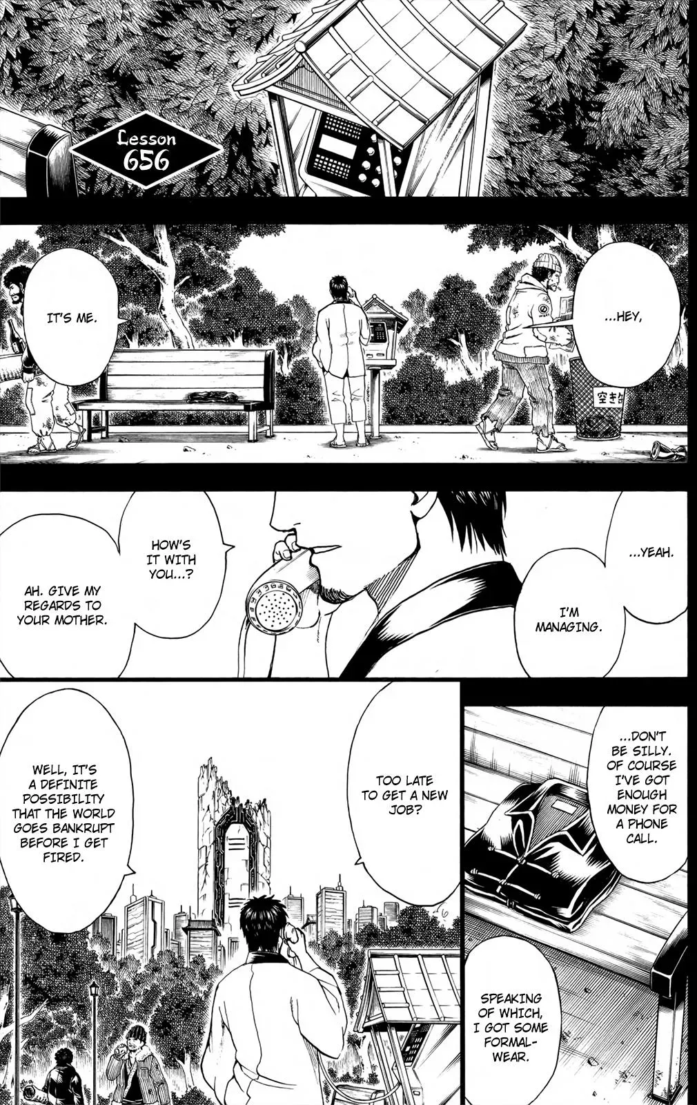 Gin Tama Chapter 656 page 10 - 