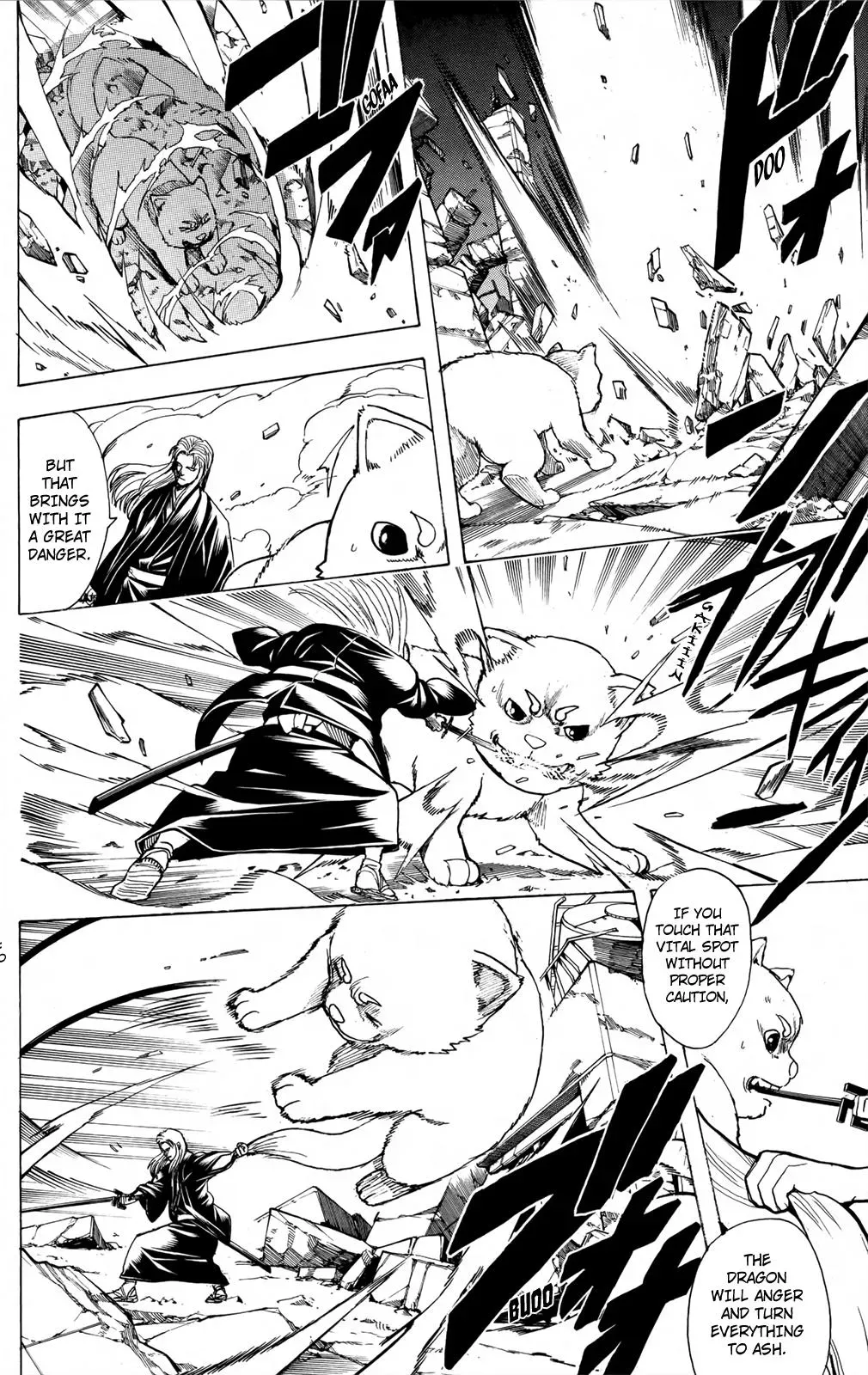 Gin Tama Chapter 657 page 11 - 