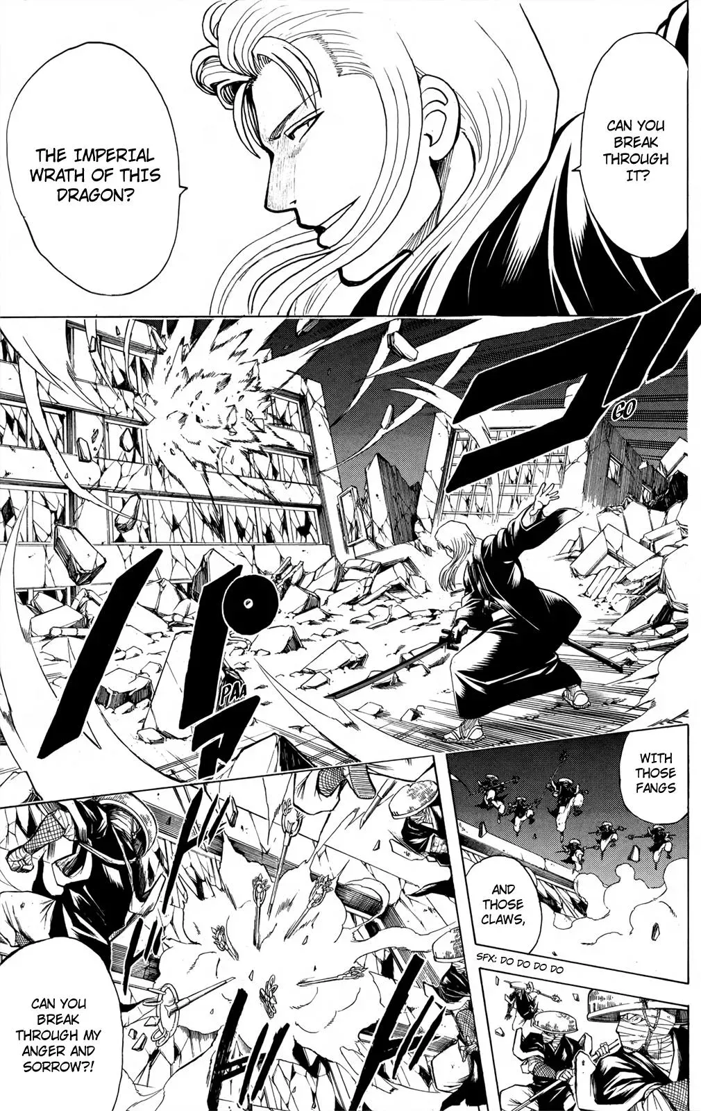 Gin Tama Chapter 657 page 12 - 