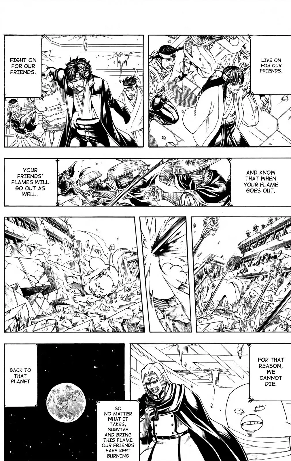 Gin Tama Chapter 657 page 15 - 