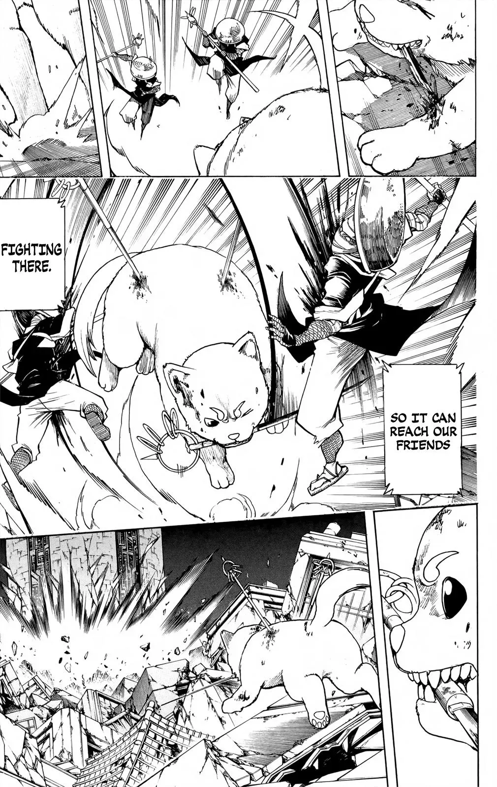 Gin Tama Chapter 657 page 16 - 