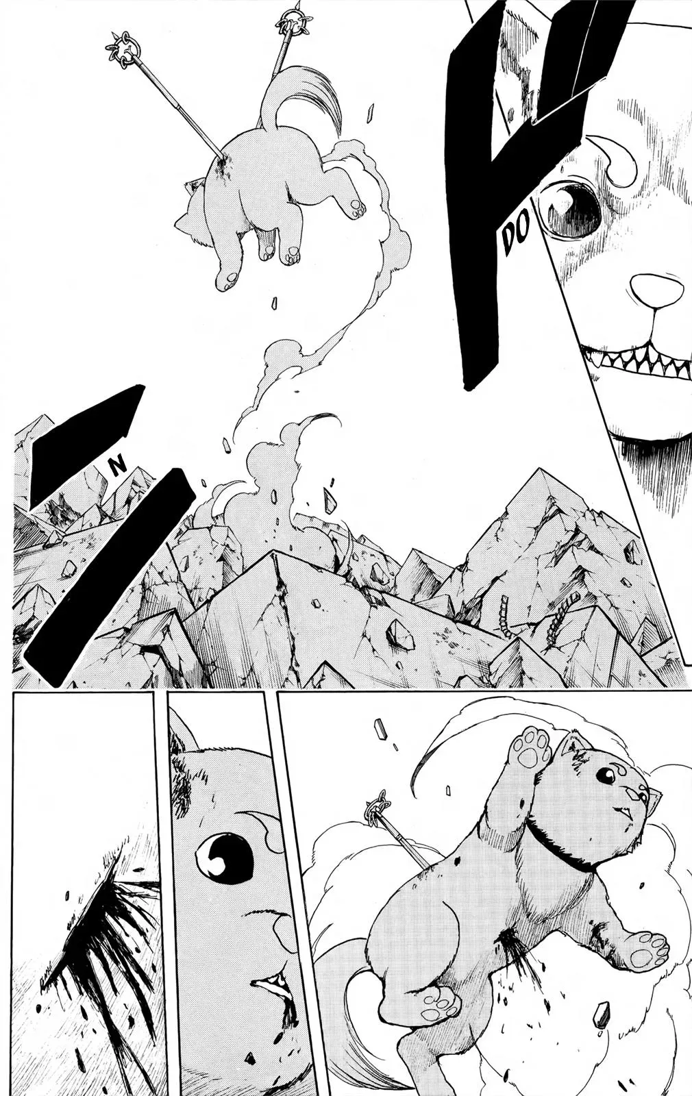 Gin Tama Chapter 657 page 17 - 