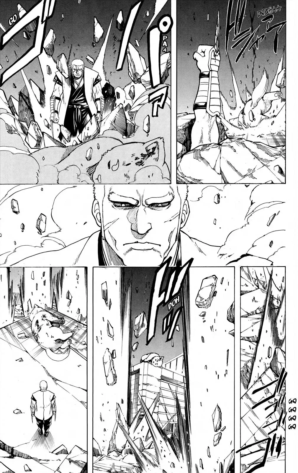 Gin Tama Chapter 657 page 18 - 