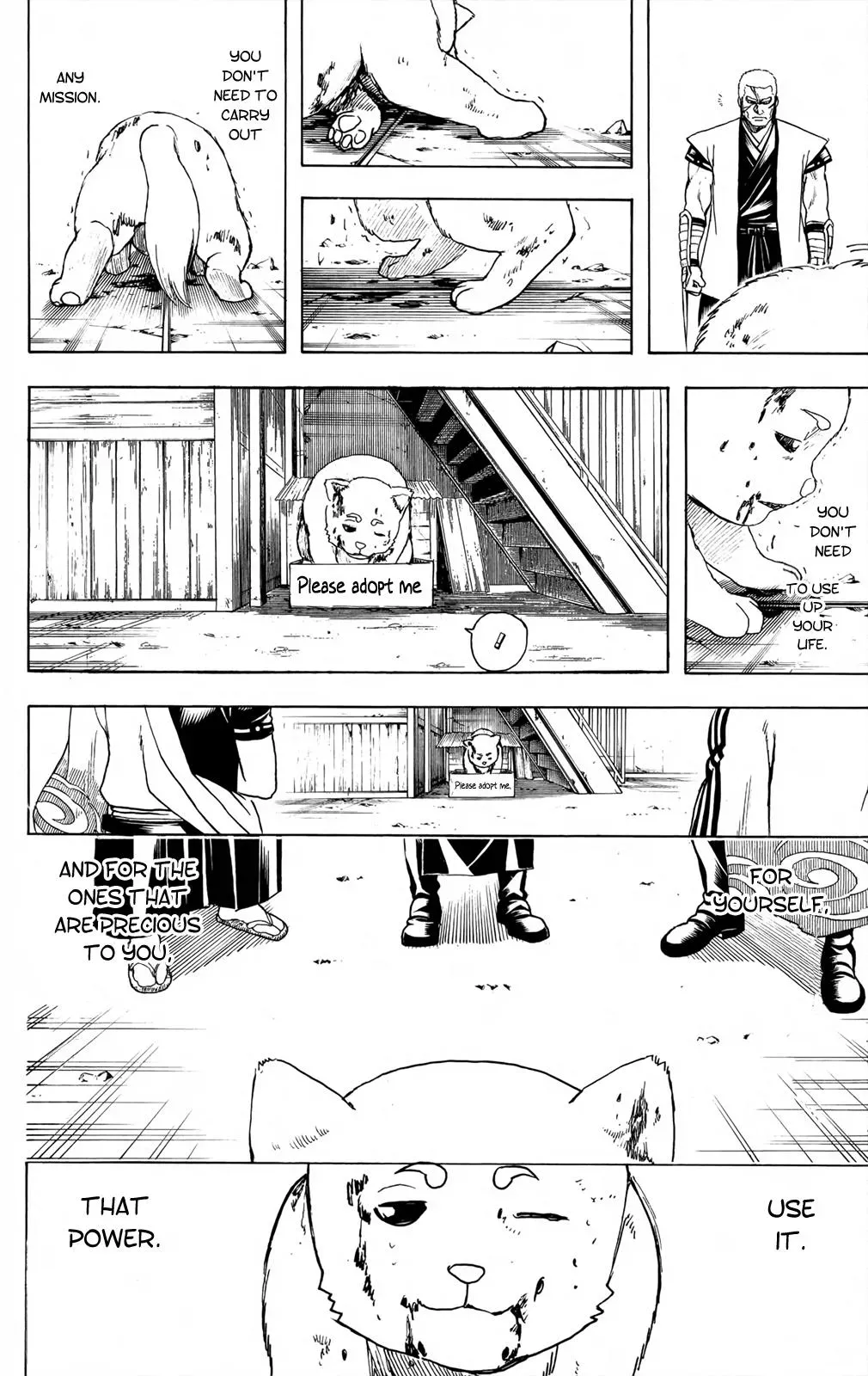 Gin Tama Chapter 657 page 19 - 