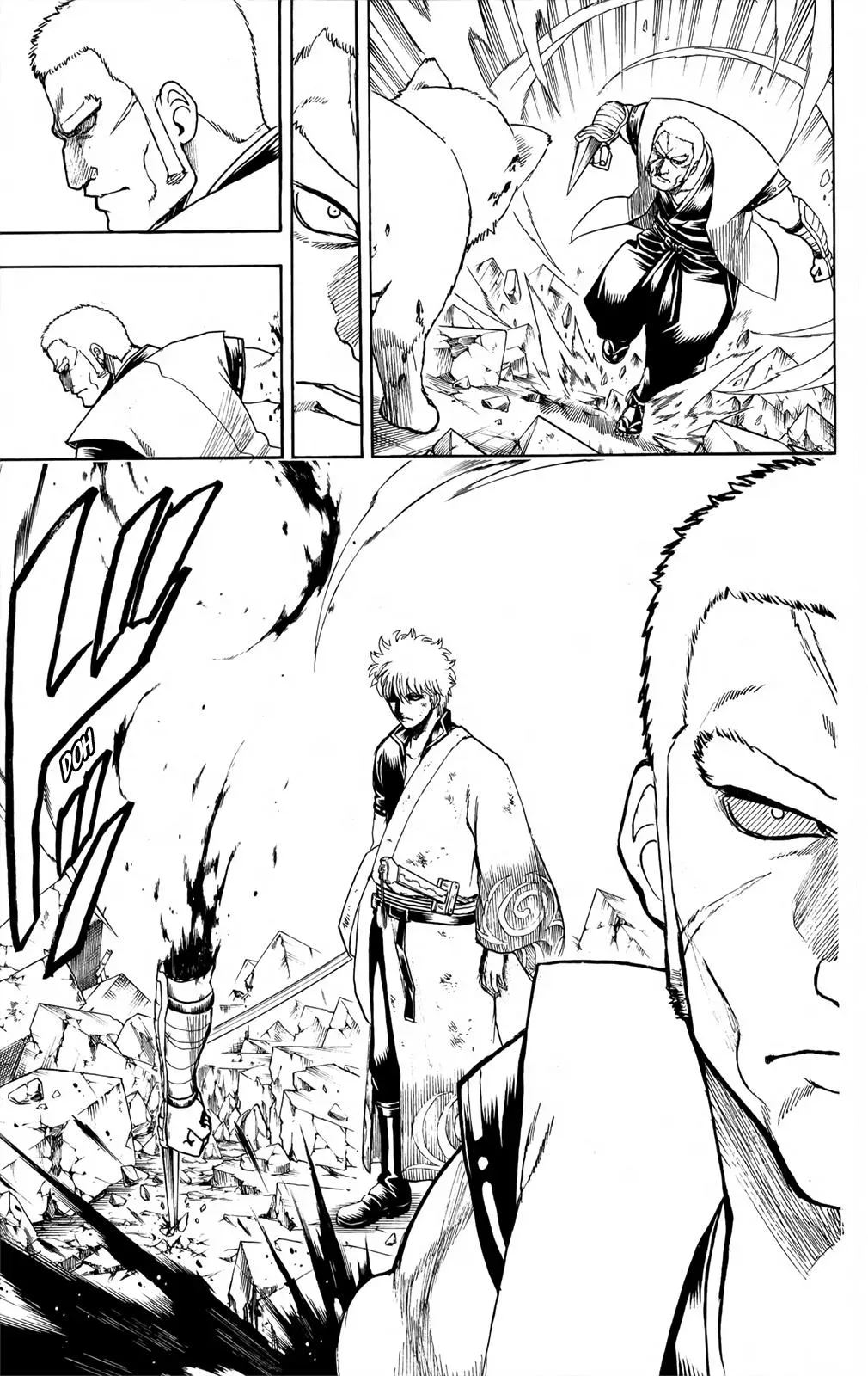 Gin Tama Chapter 657 page 20 - 
