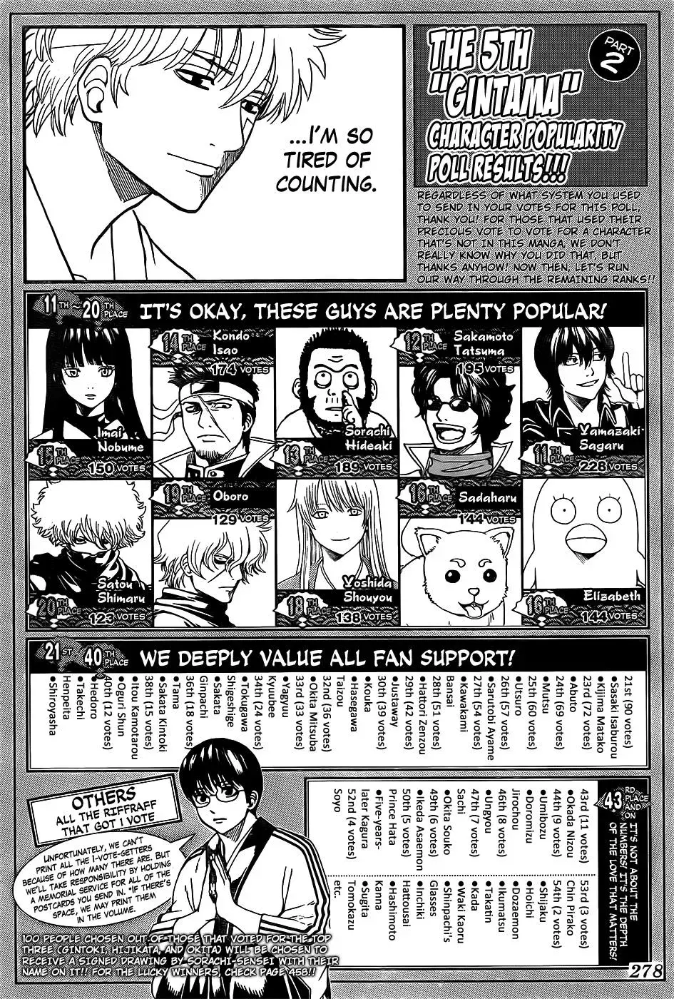 Gin Tama Chapter 657 page 22 - 