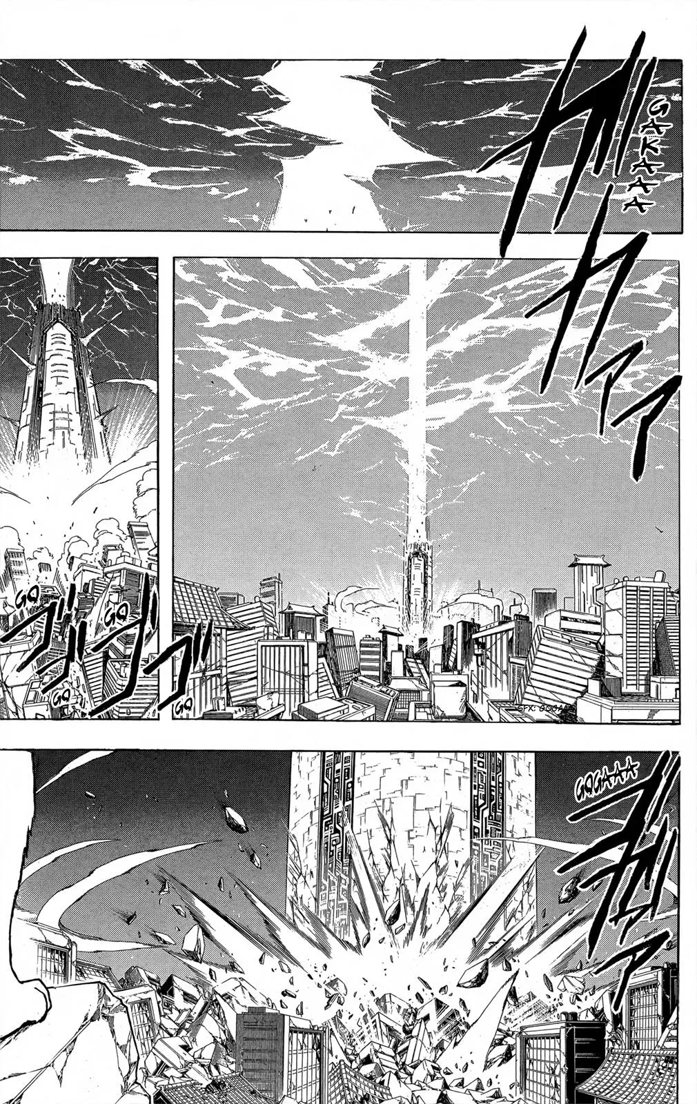 Gin Tama Chapter 657 page 4 - 