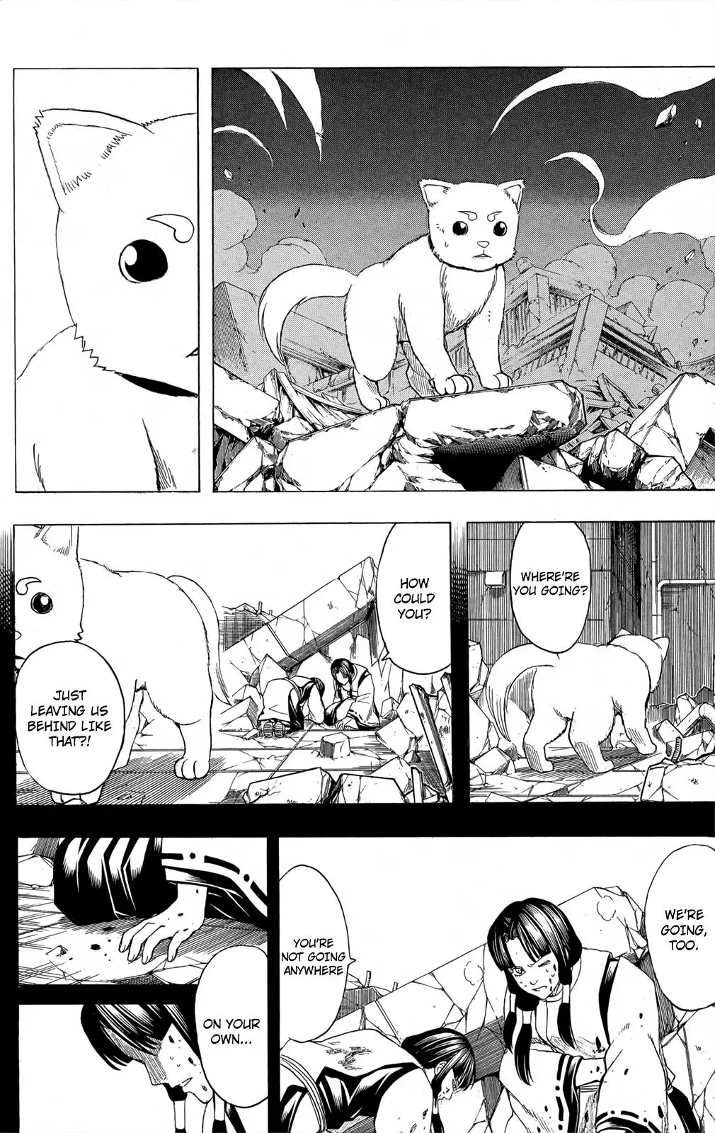 Gin Tama Chapter 657 page 5 - 