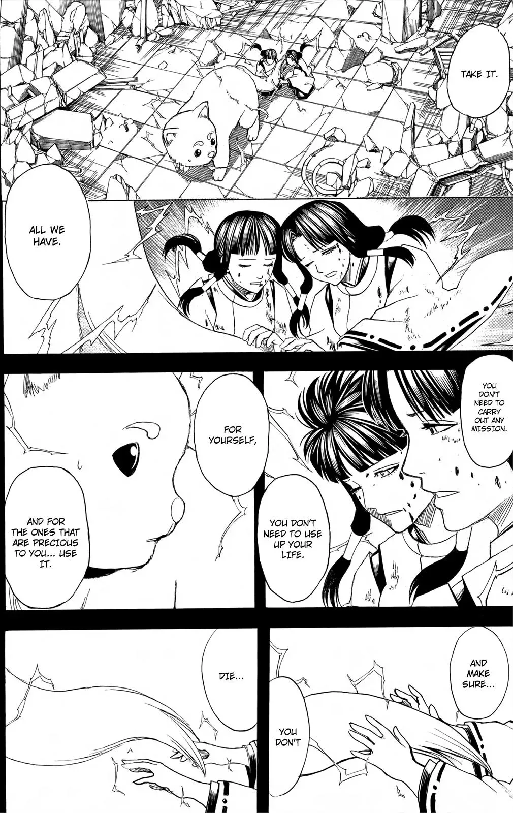 Gin Tama Chapter 657 page 7 - 