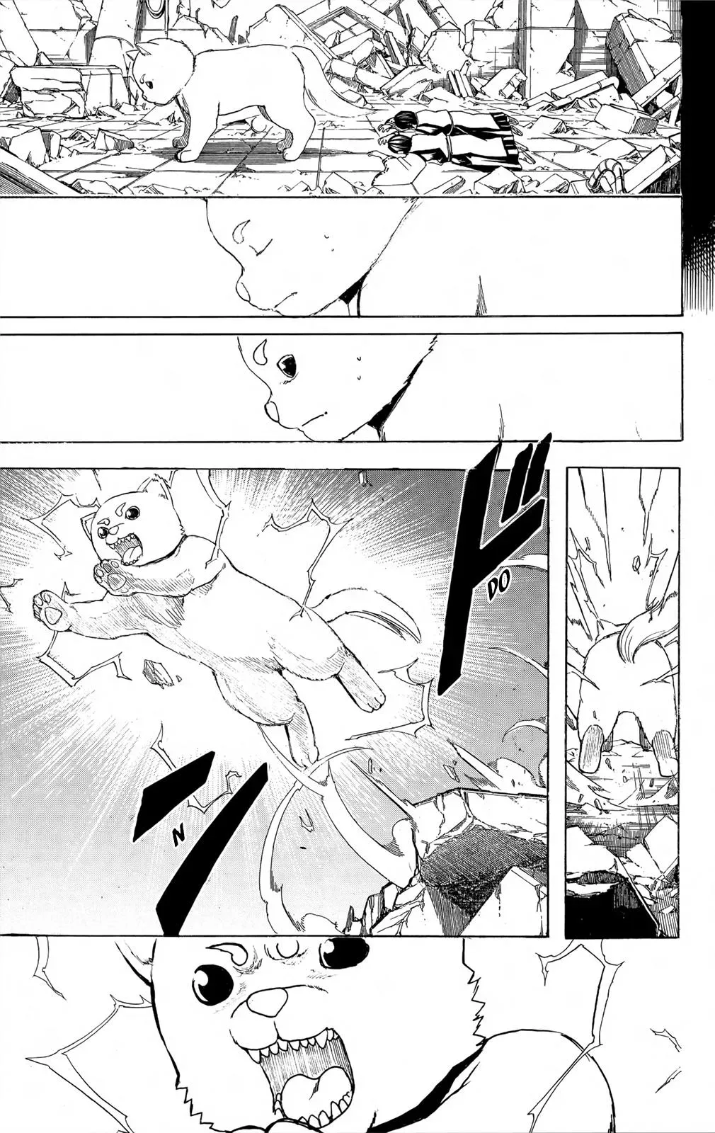 Gin Tama Chapter 657 page 8 - 