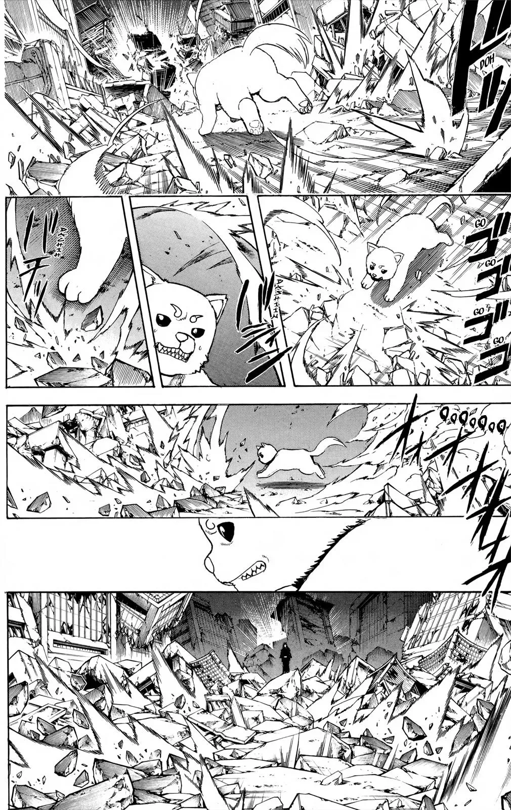 Gin Tama Chapter 657 page 9 - 