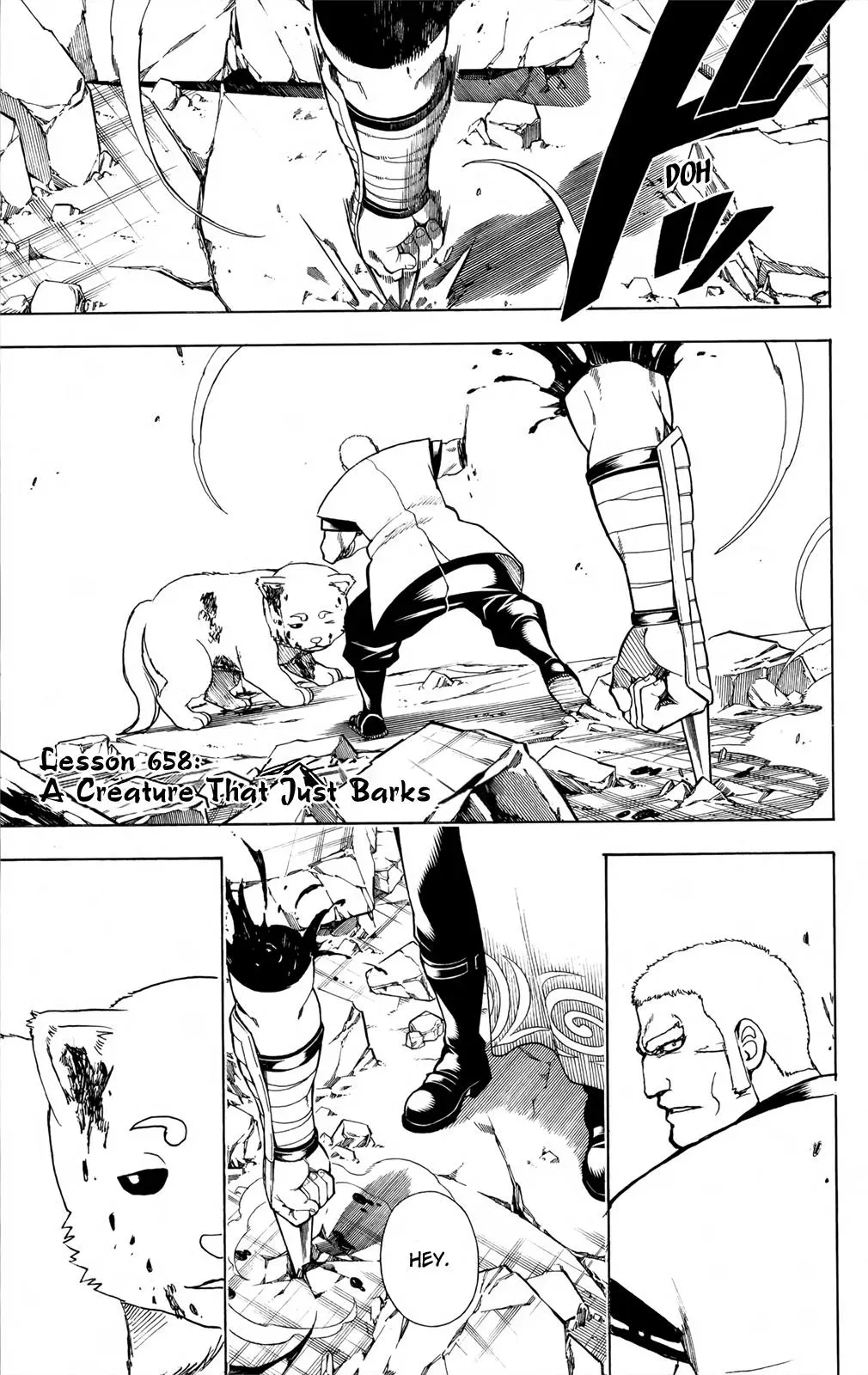 Gin Tama Chapter 658 page 1 - 