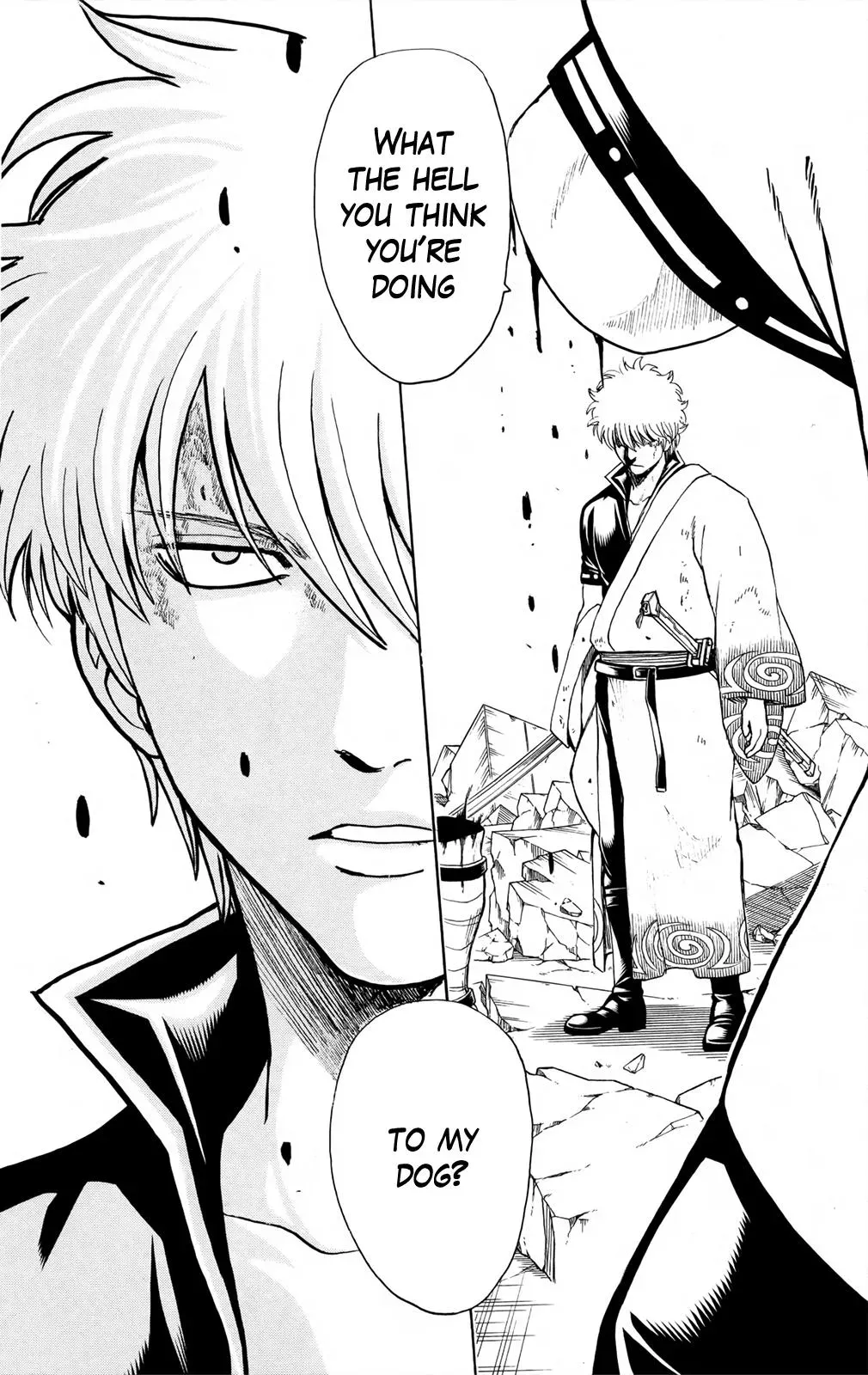 Gin Tama Chapter 658 page 2 - 