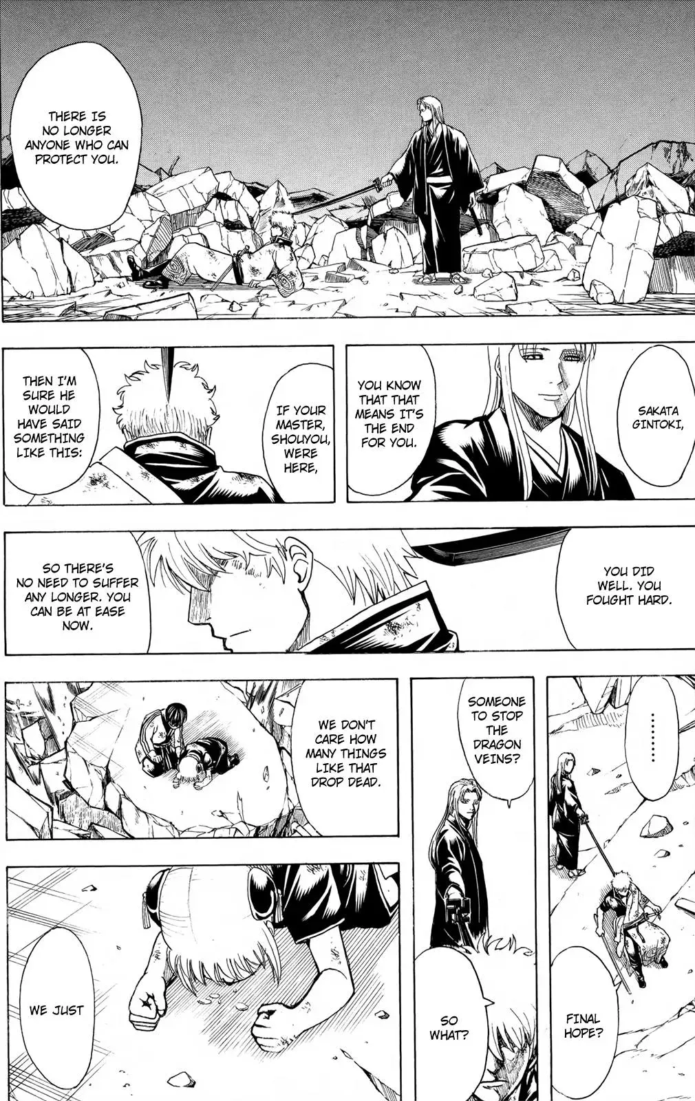 Gin Tama Chapter 658 page 16 - 