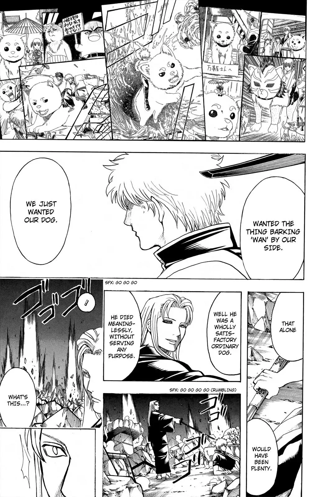 Gin Tama Chapter 658 page 17 - 