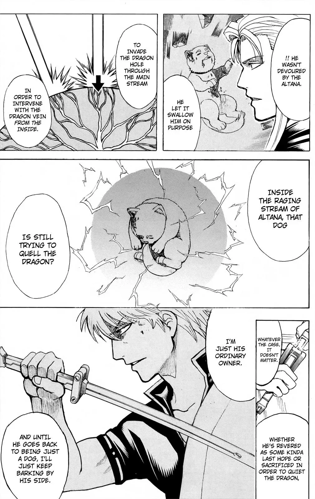 Gin Tama Chapter 658 page 19 - 