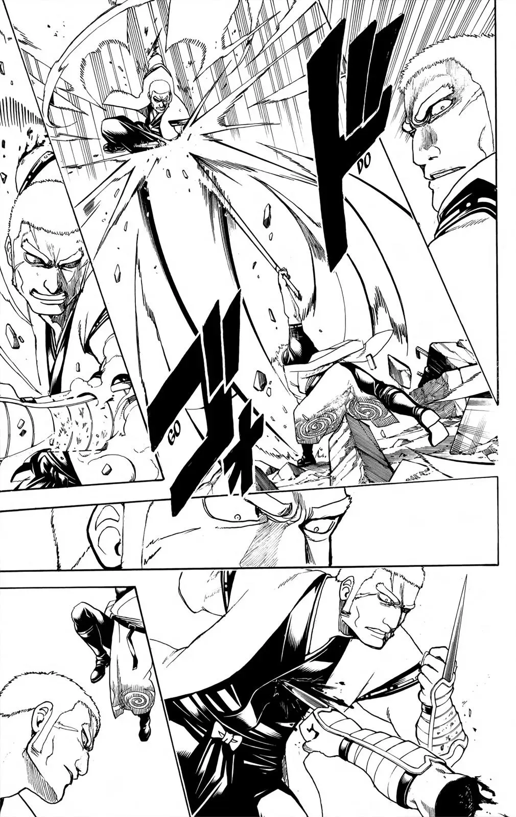 Gin Tama Chapter 658 page 3 - 