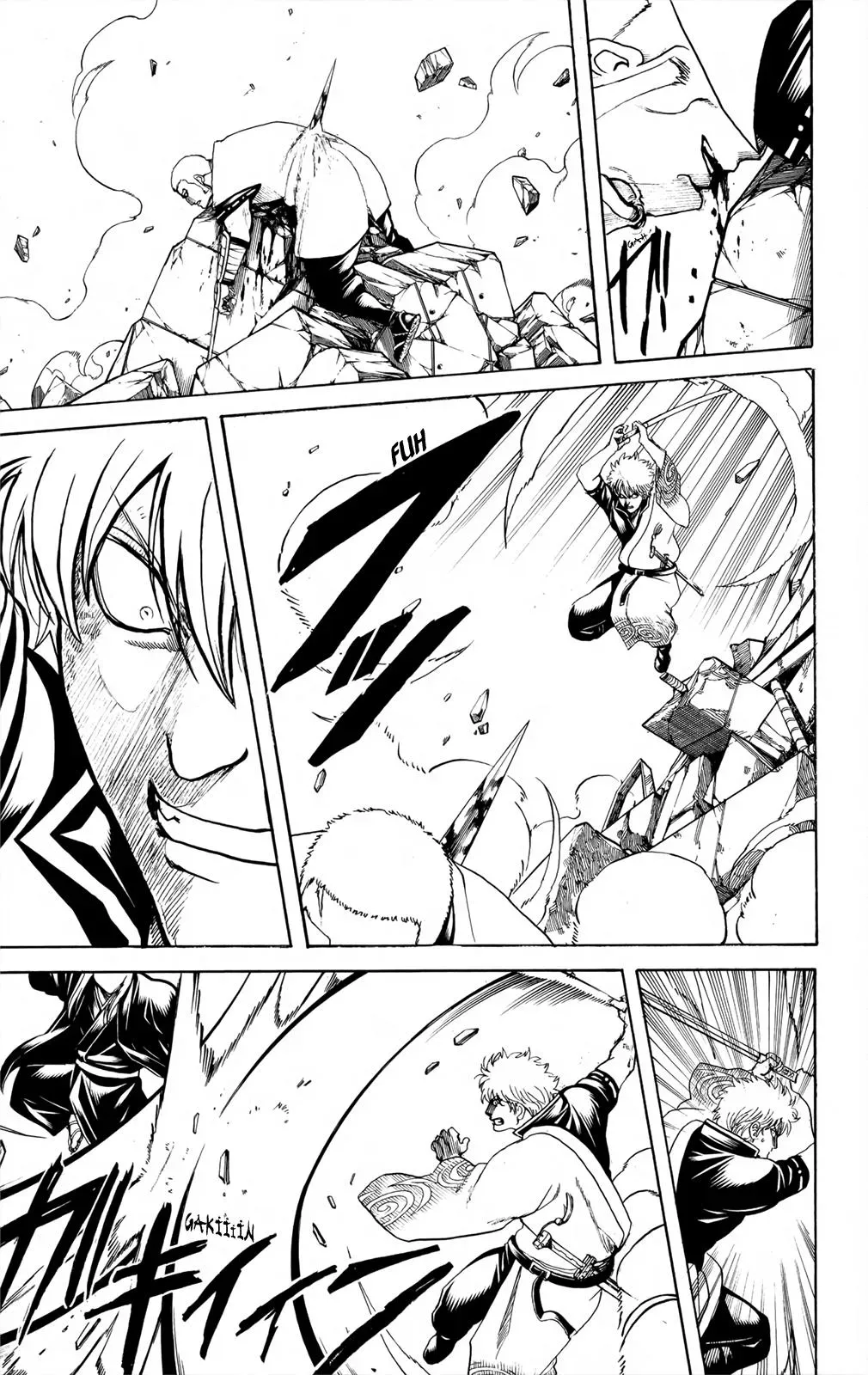 Gin Tama Chapter 658 page 5 - 