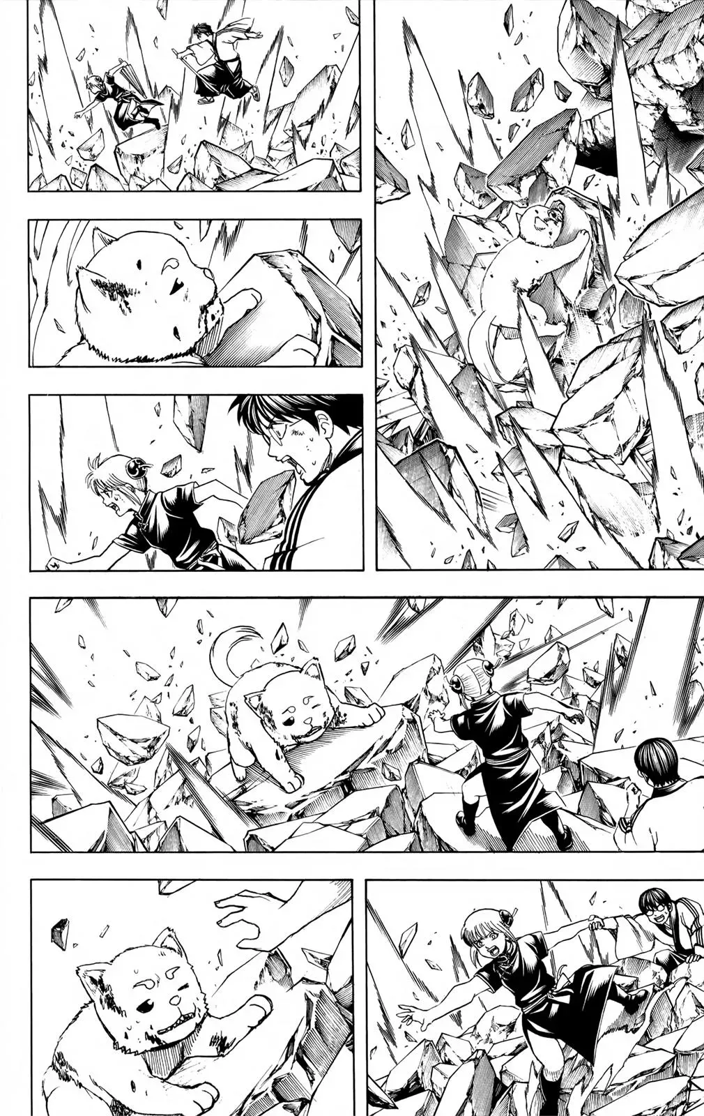 Gin Tama Chapter 658 page 10 - 