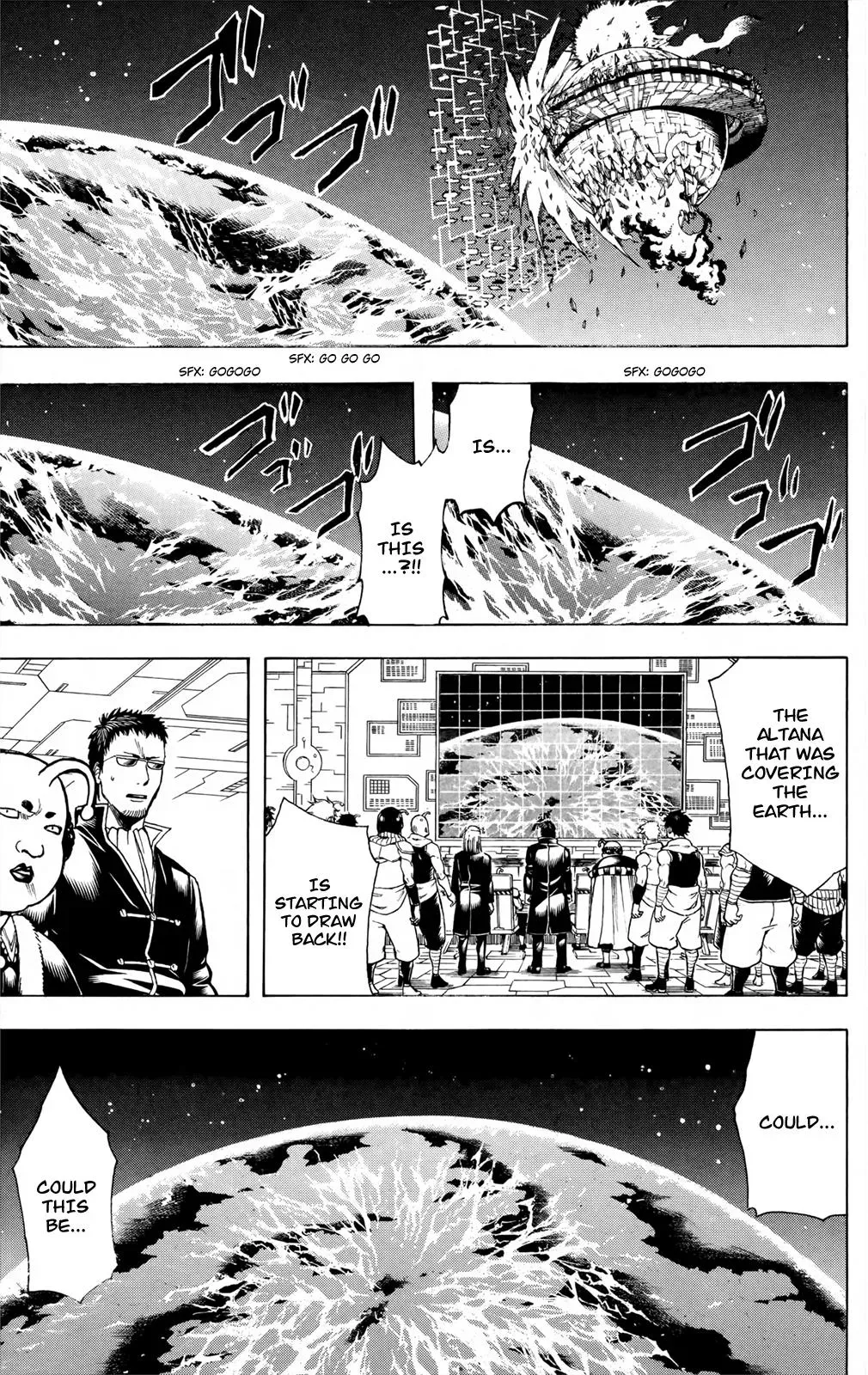 Gin Tama Chapter 659 page 1 - 
