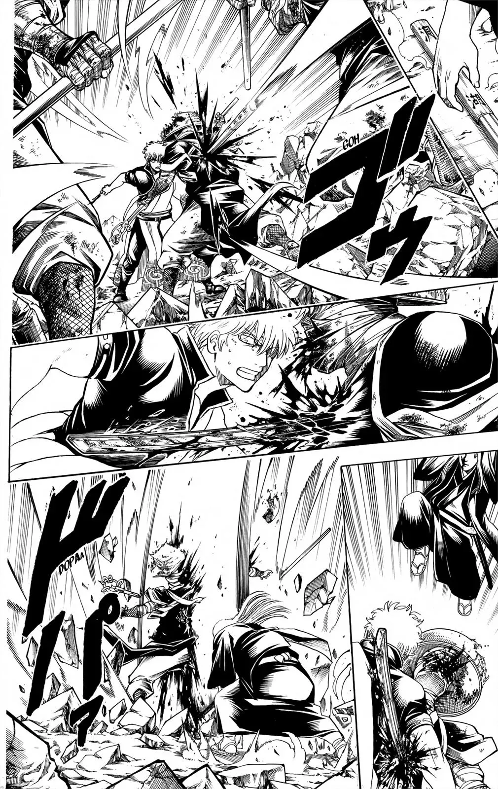 Gin Tama Chapter 659 page 12 - 