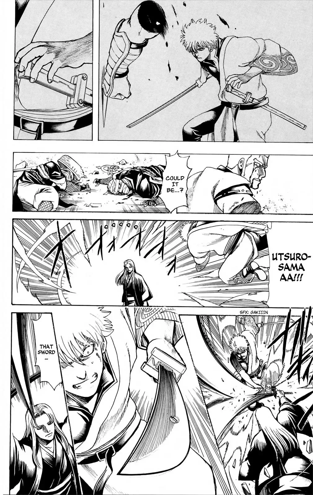 Gin Tama Chapter 659 page 16 - 