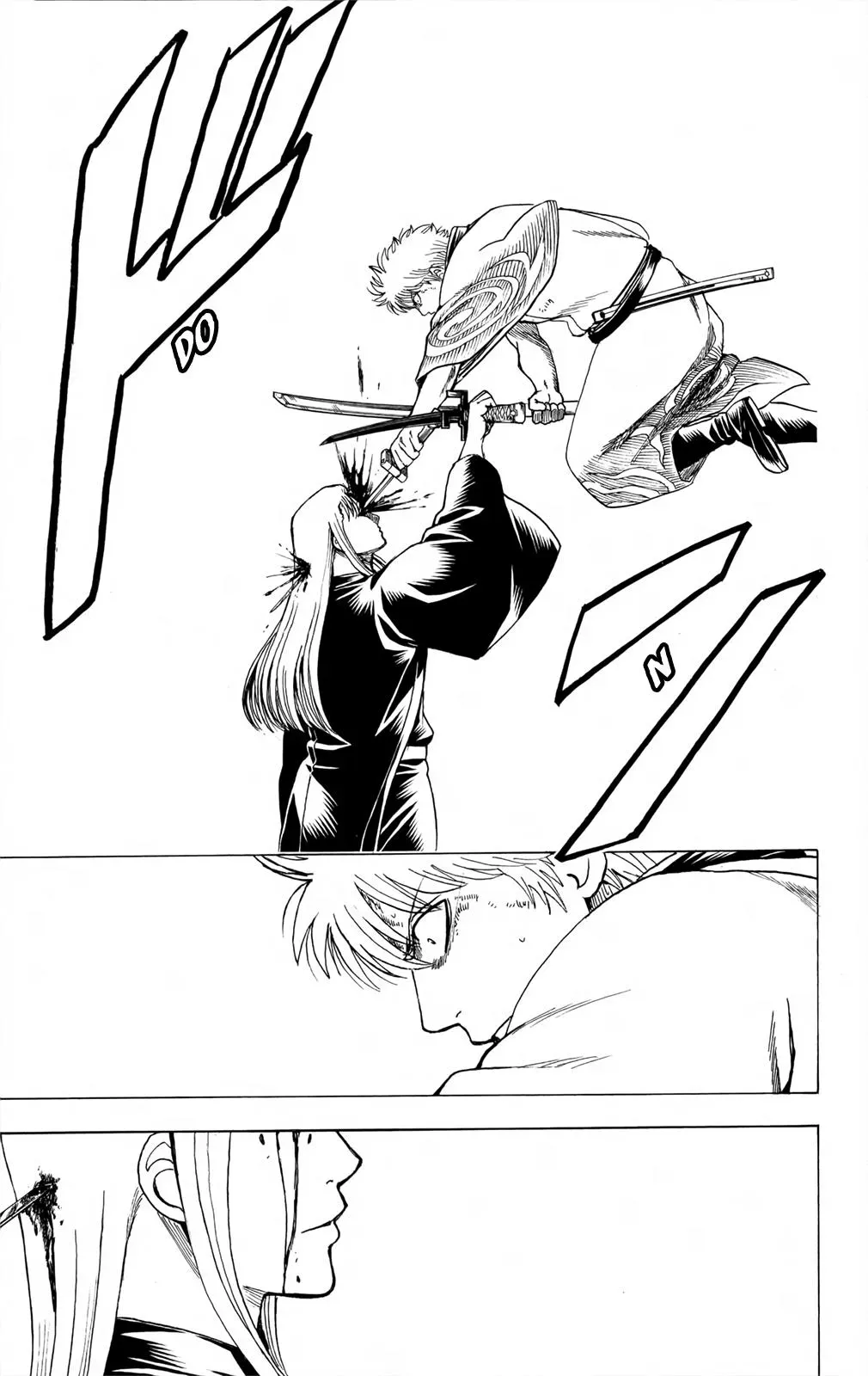 Gin Tama Chapter 659 page 17 - 