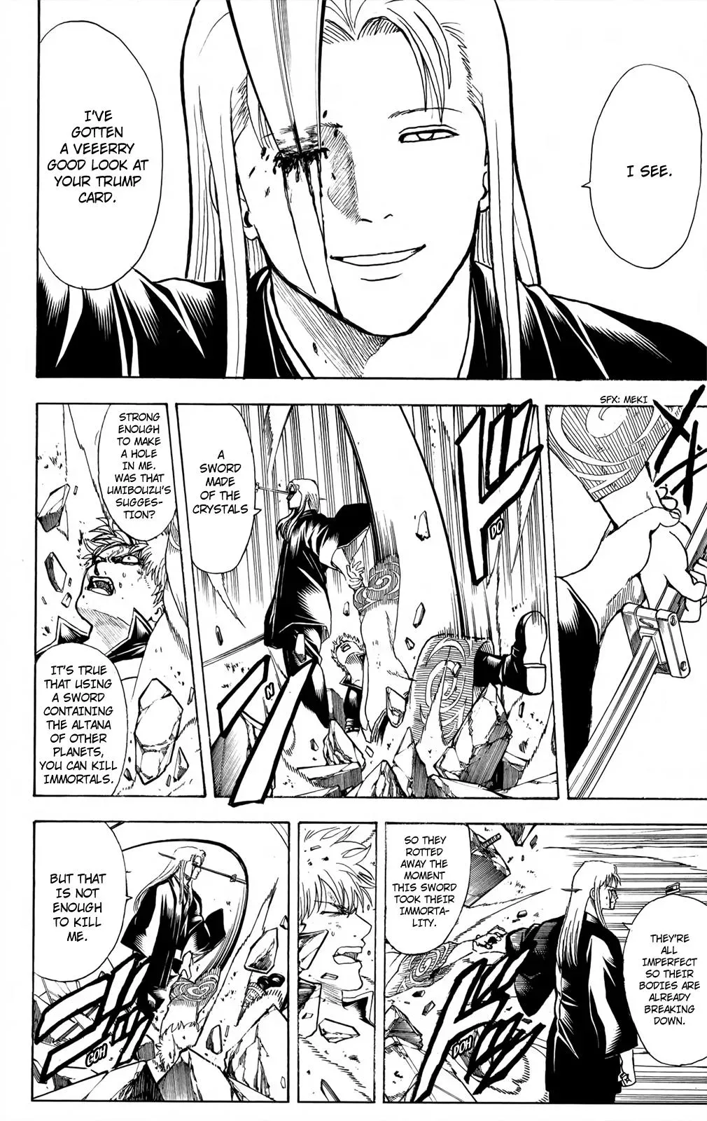 Gin Tama Chapter 659 page 18 - 