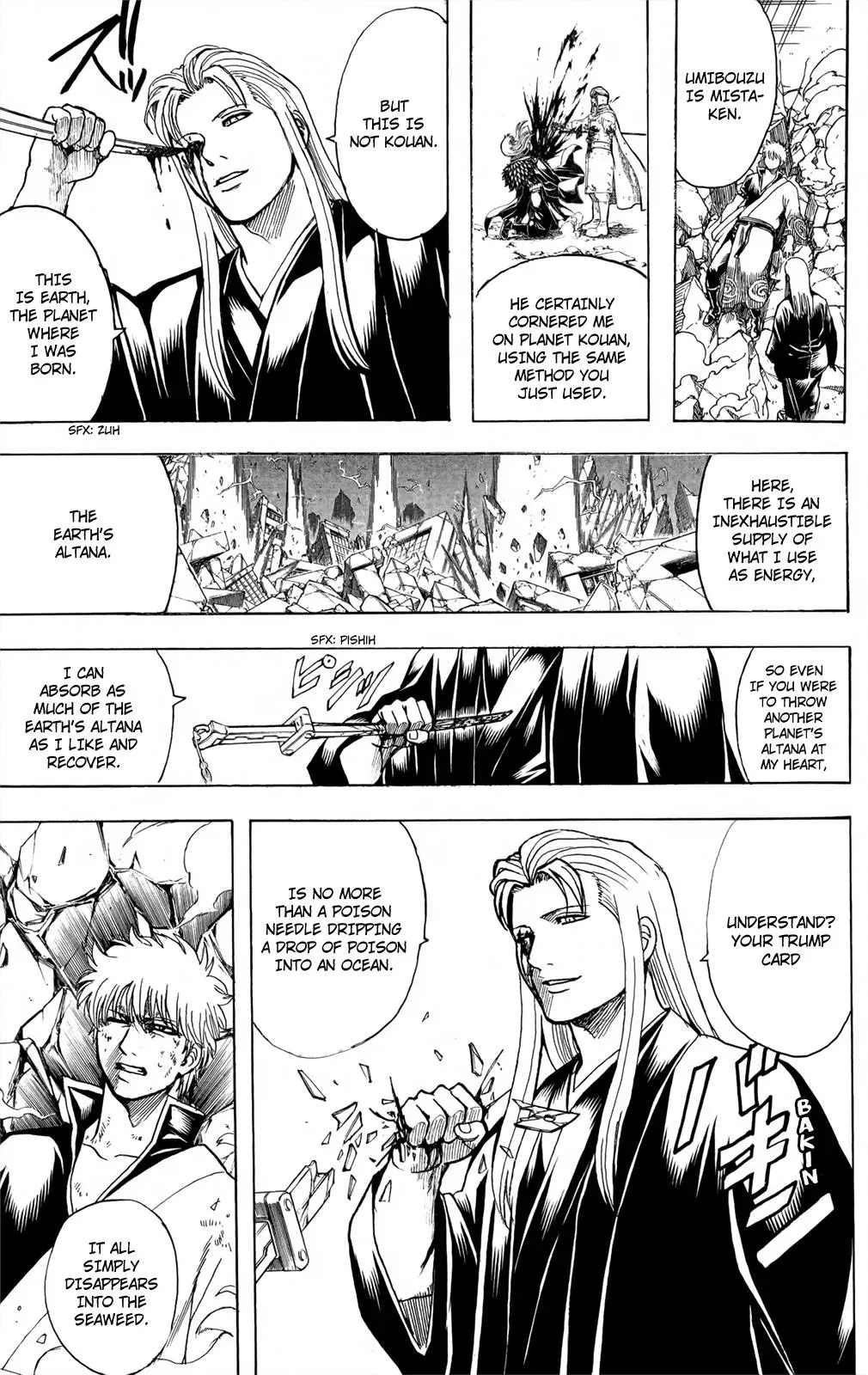 Gin Tama Chapter 659 page 19 - 