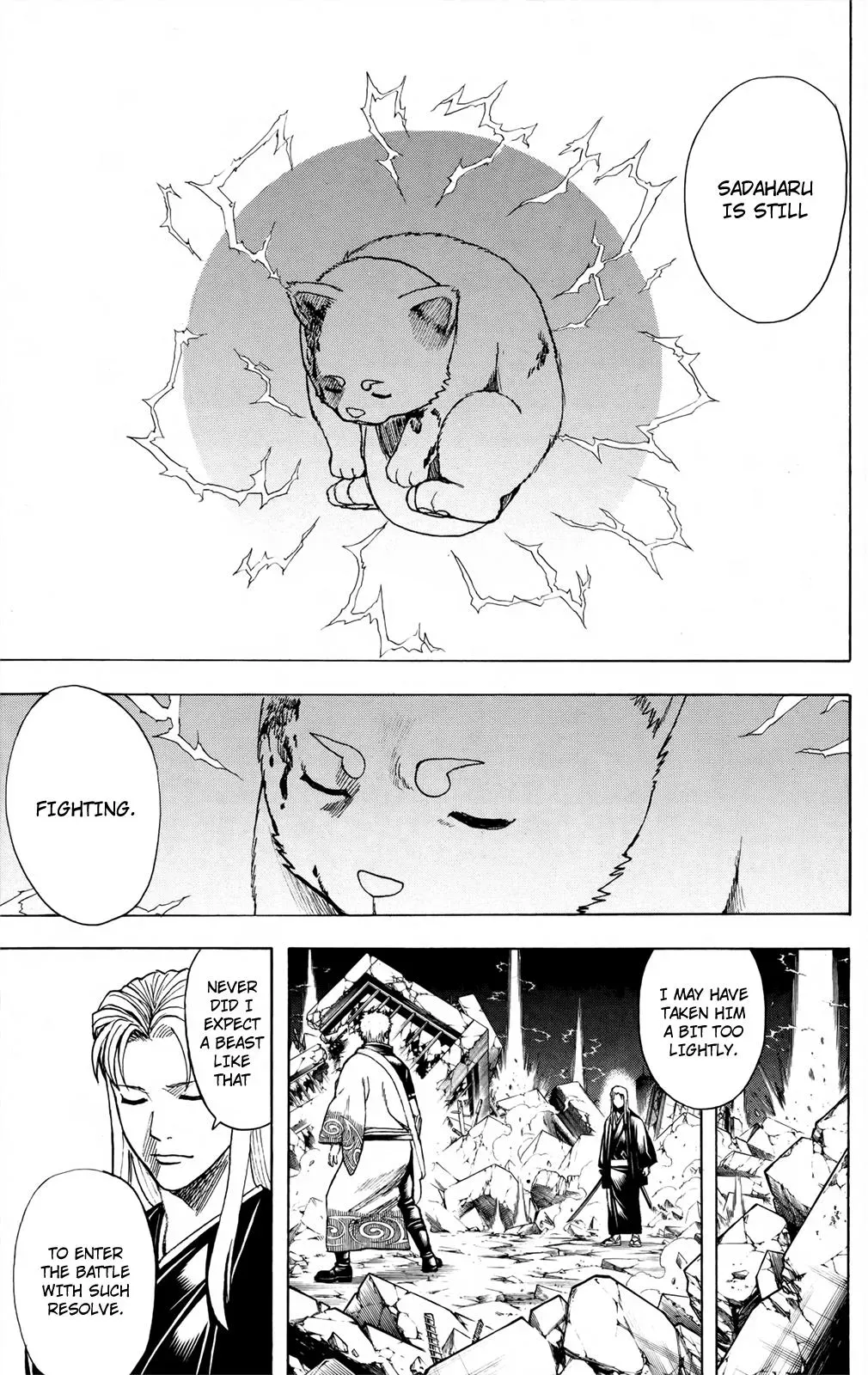 Gin Tama Chapter 659 page 3 - 