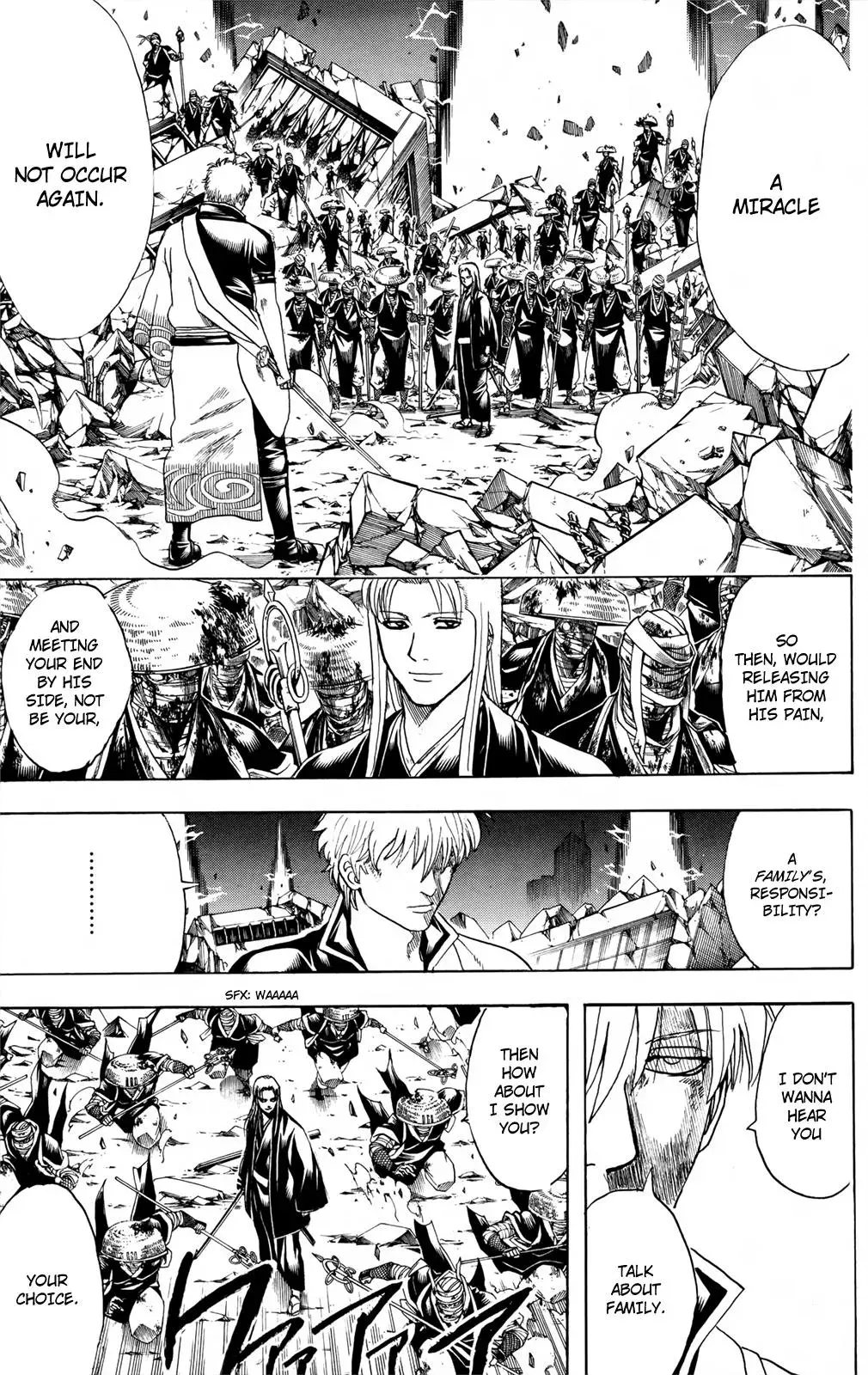 Gin Tama Chapter 659 page 5 - 