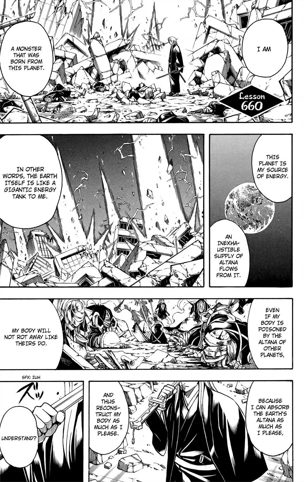 Gin Tama Chapter 660 page 1 - 