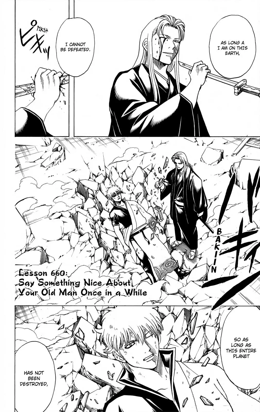 Gin Tama Chapter 660 page 2 - 