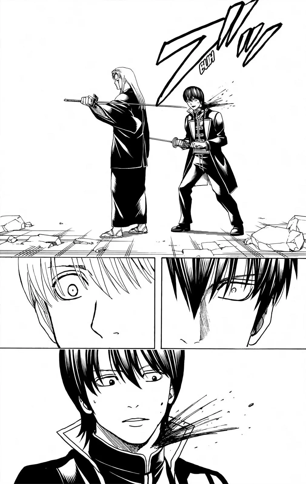 Gin Tama Chapter 660 page 15 - 