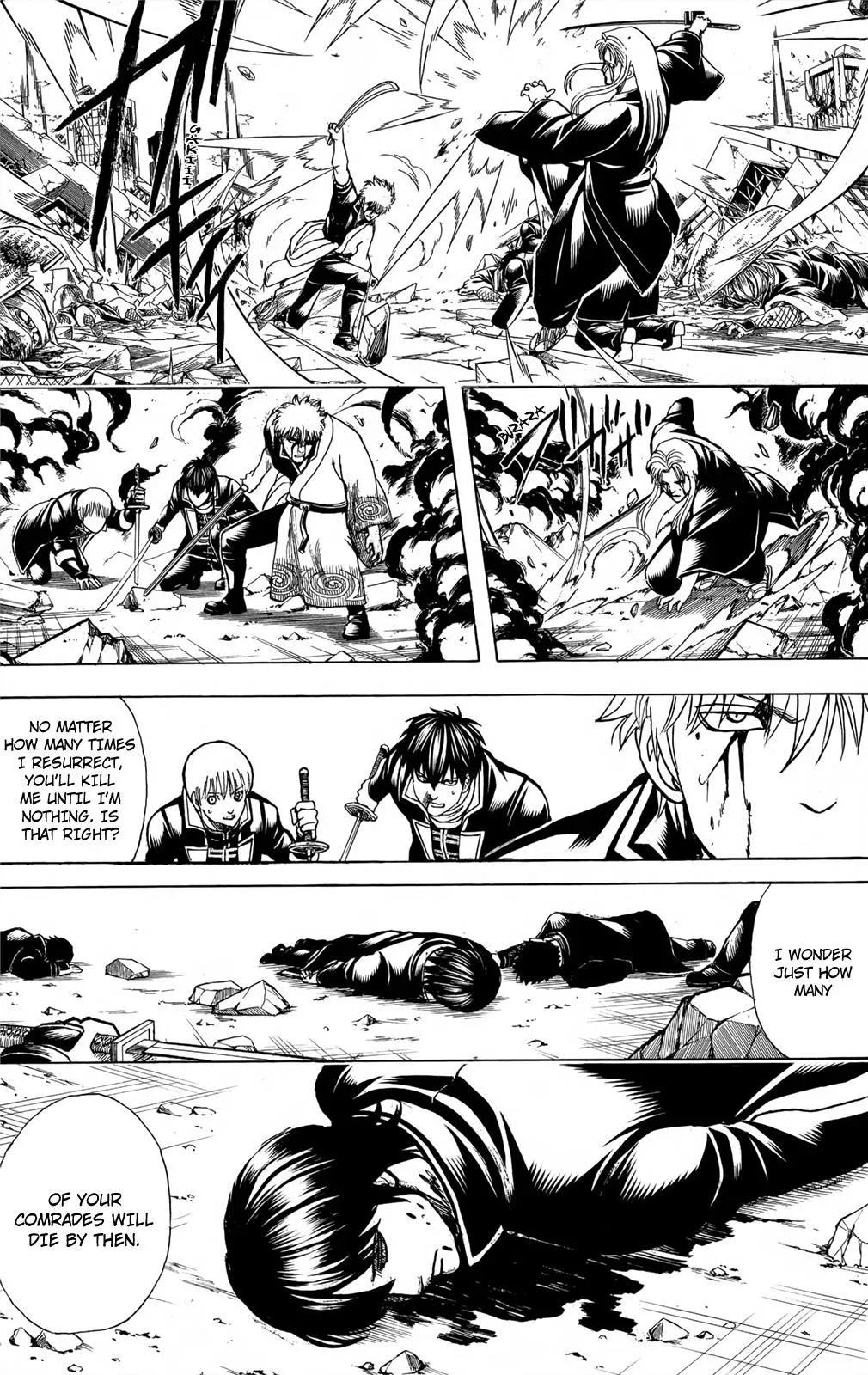 Gin Tama Chapter 660 page 17 - 