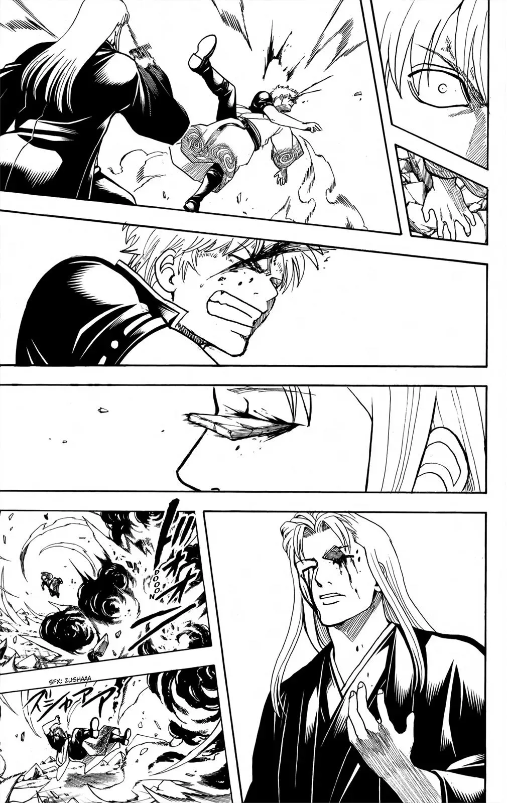 Gin Tama Chapter 660 page 5 - 