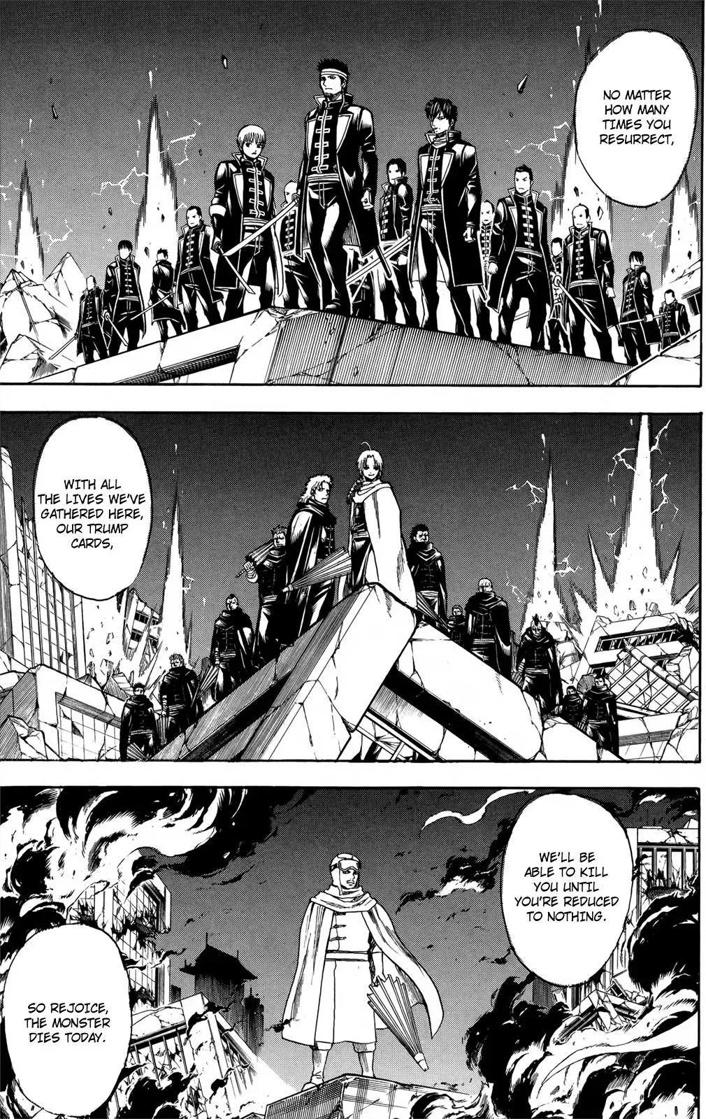 Gin Tama Chapter 660 page 7 - 