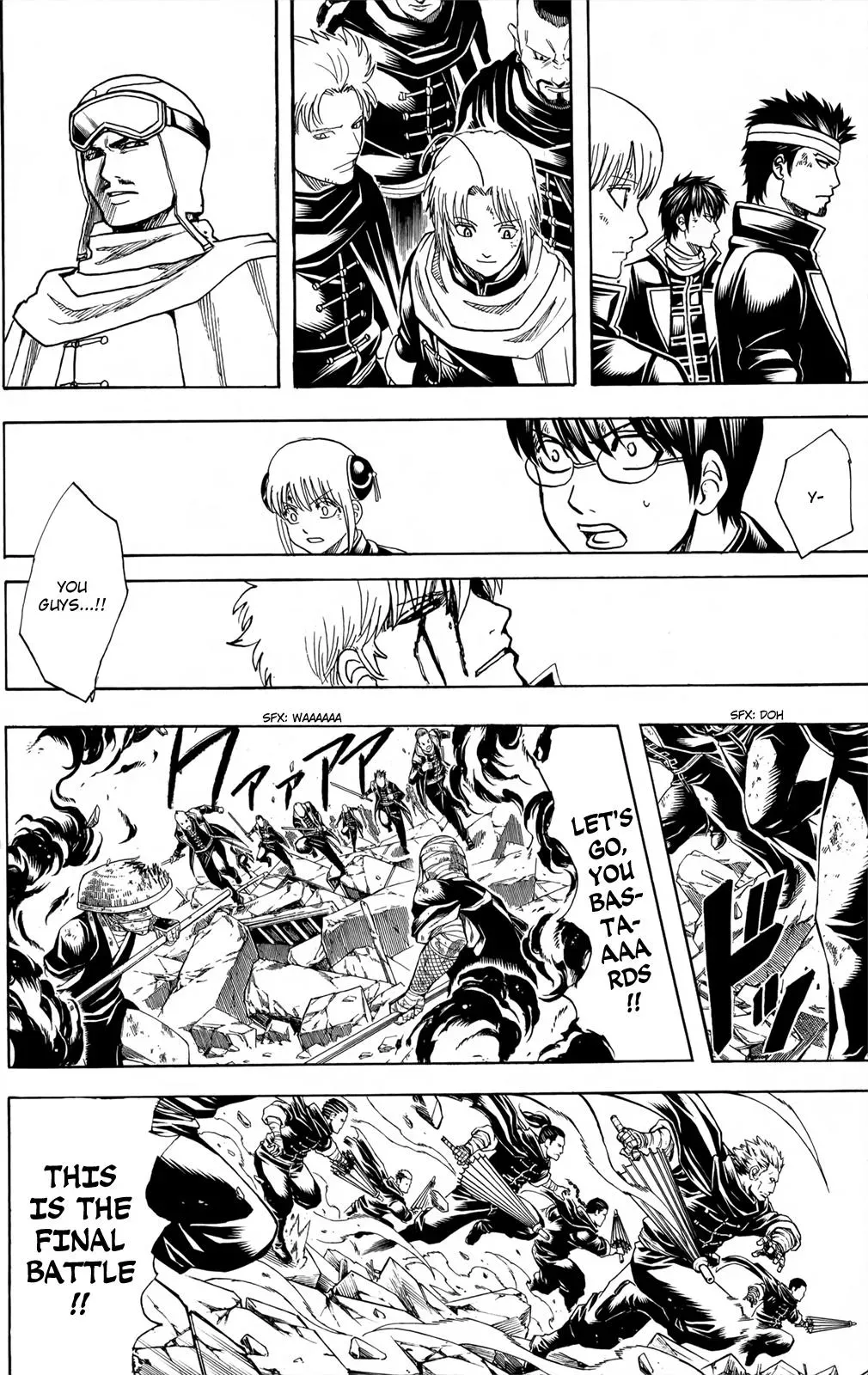 Gin Tama Chapter 660 page 8 - 