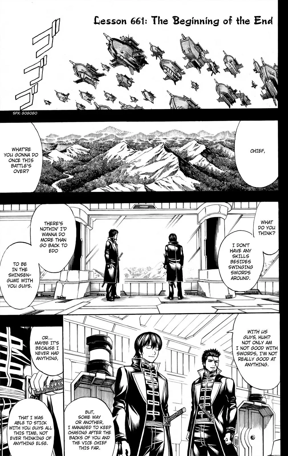 Gin Tama Chapter 661 page 1 - 