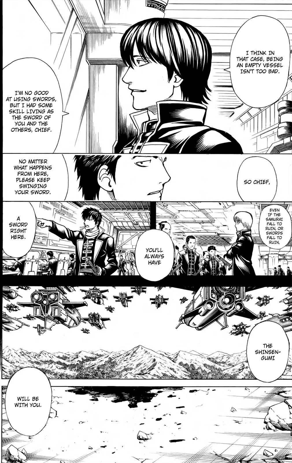 Gin Tama Chapter 661 page 2 - 