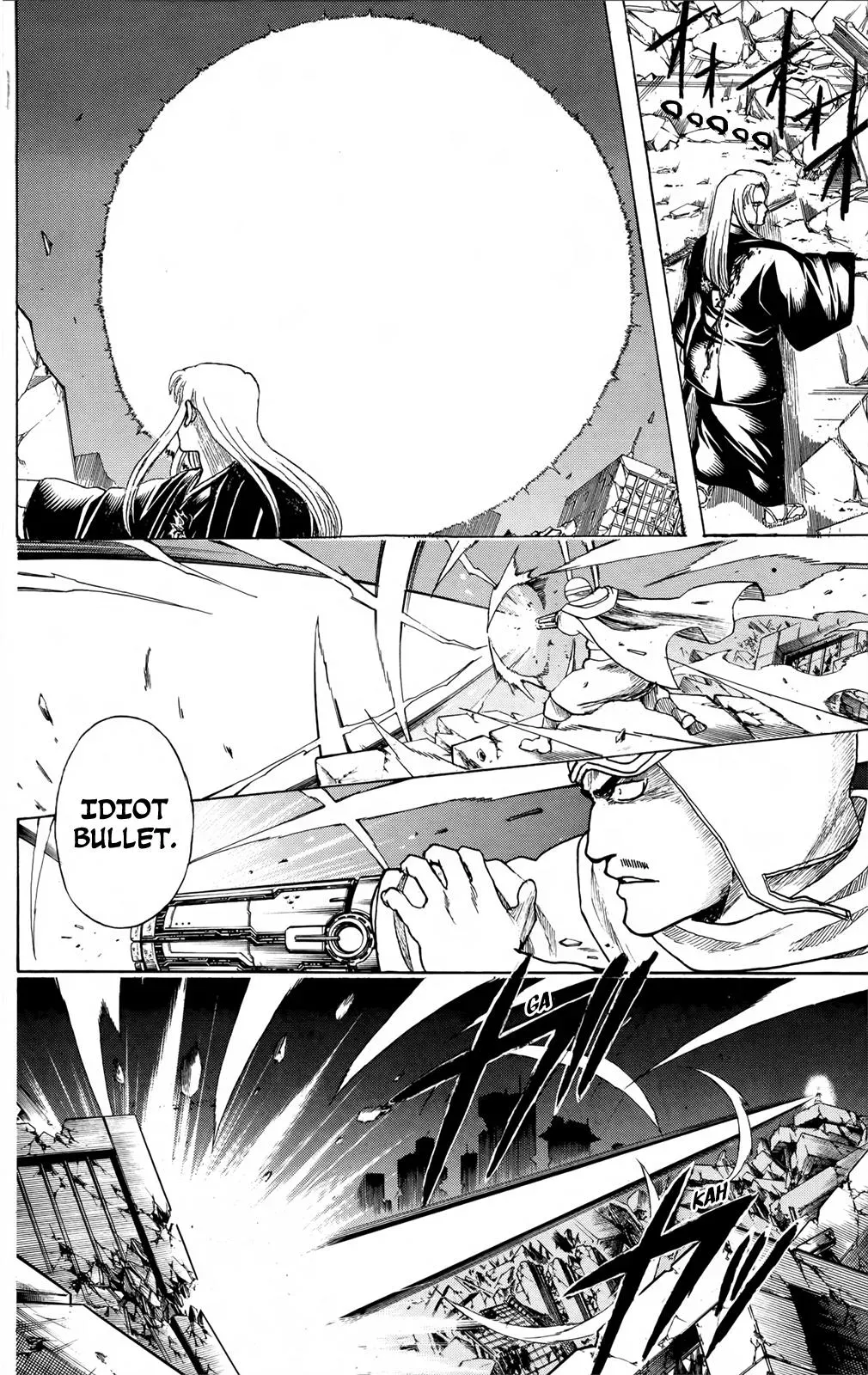 Gin Tama Chapter 661 page 14 - 