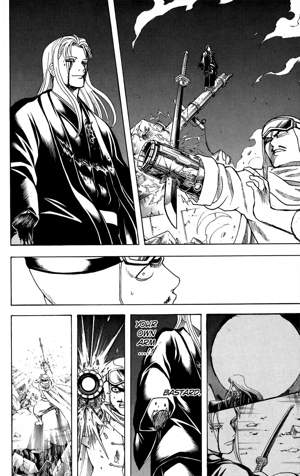 Gin Tama Chapter 661 page 18 - 
