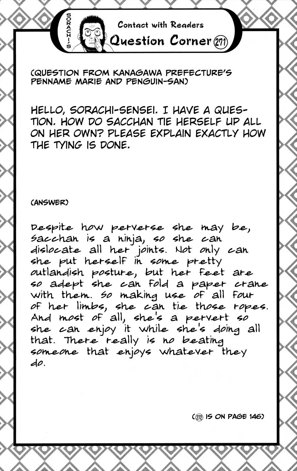 Gin Tama Chapter 661 page 20 - 