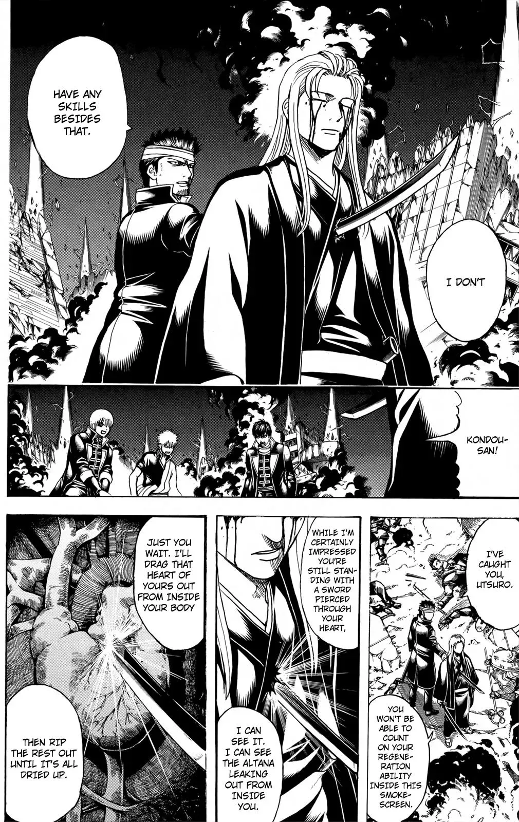 Gin Tama Chapter 661 page 4 - 