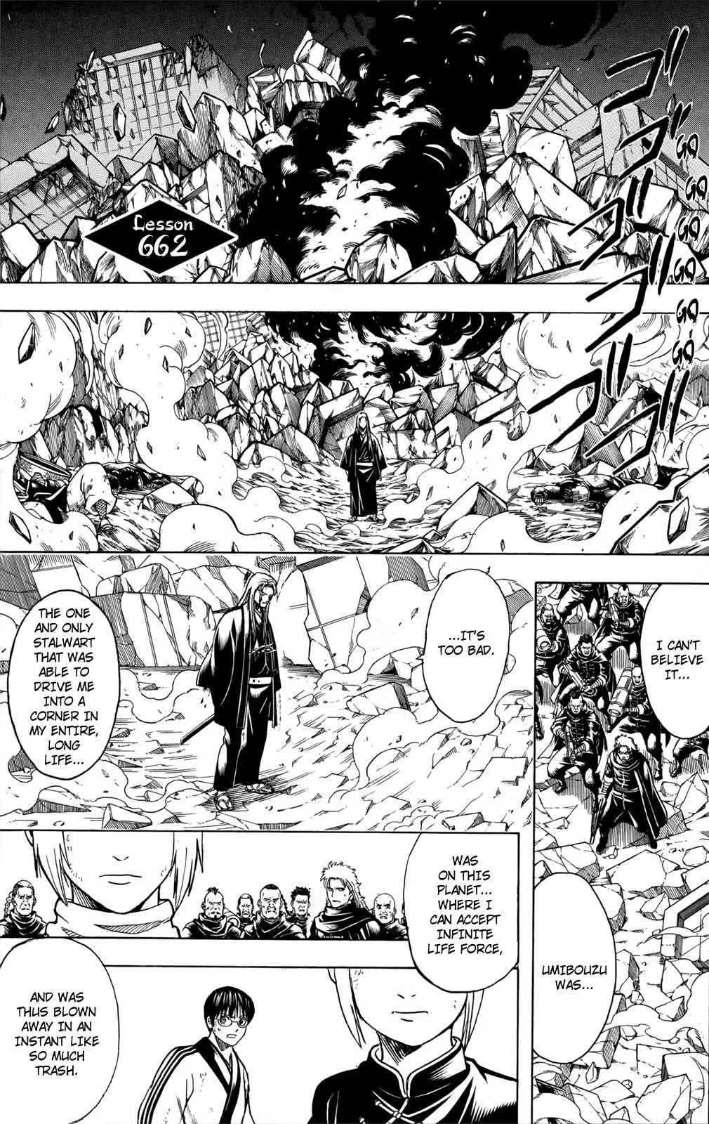 Gin Tama Chapter 662 page 1 - 