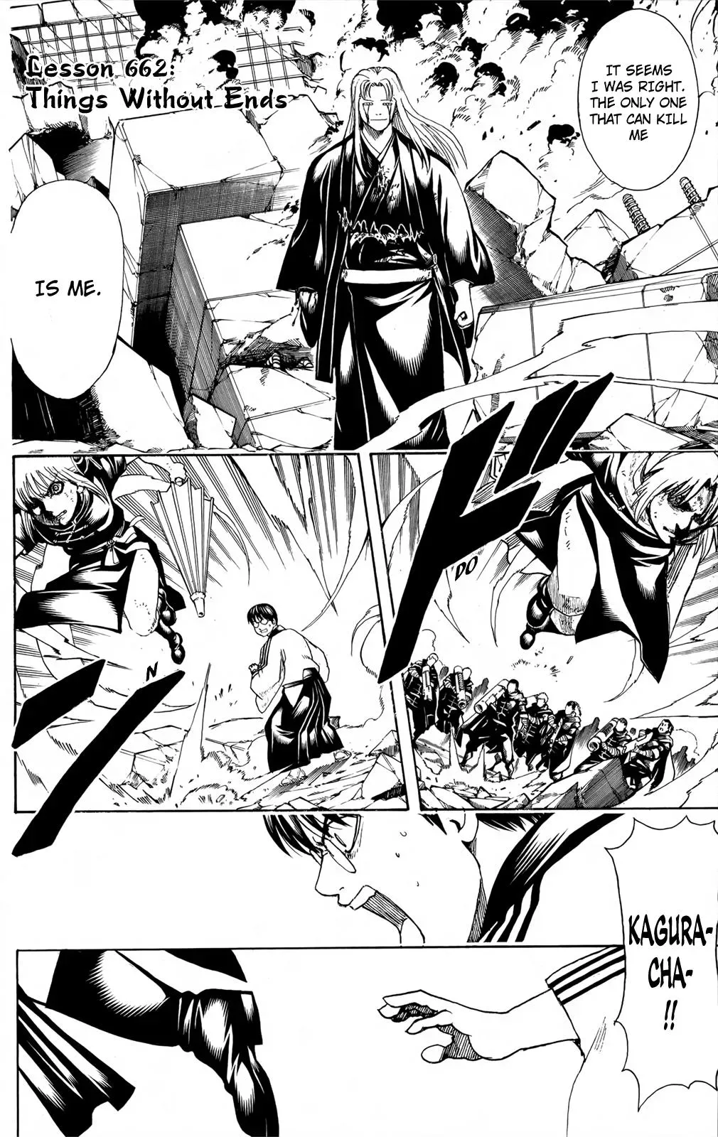 Gin Tama Chapter 662 page 2 - 