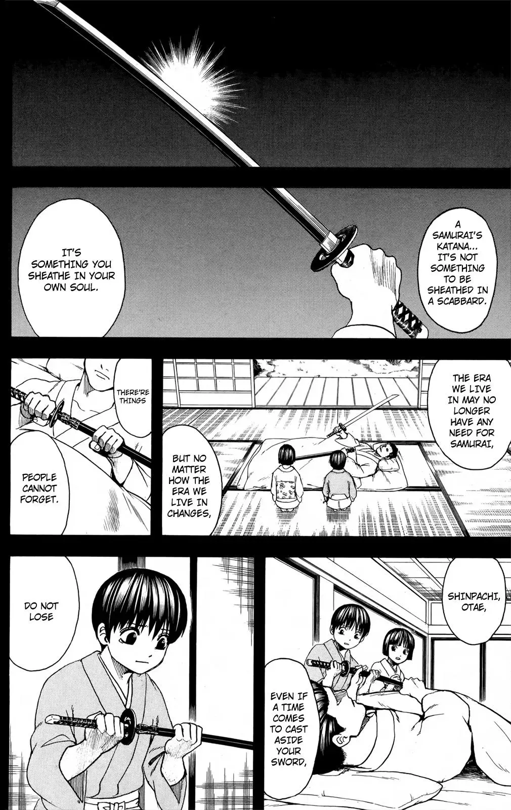 Gin Tama Chapter 662 page 12 - 