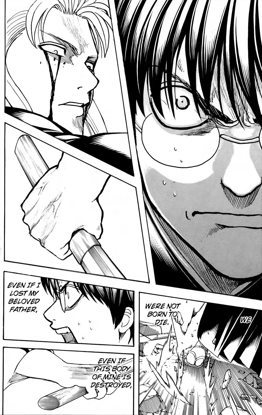 Gin Tama Chapter 662 page 14 - 