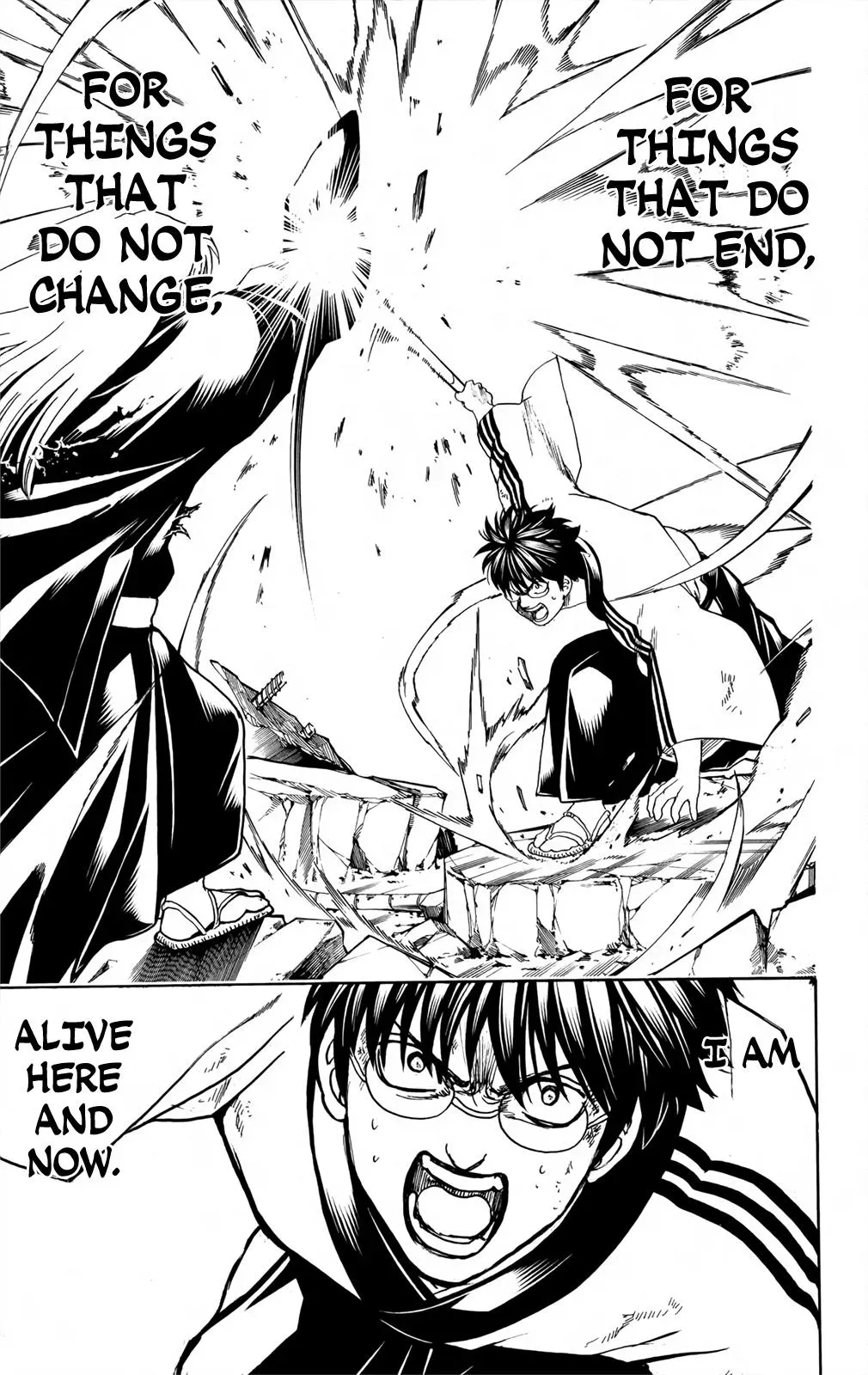 Gin Tama Chapter 662 page 15 - 
